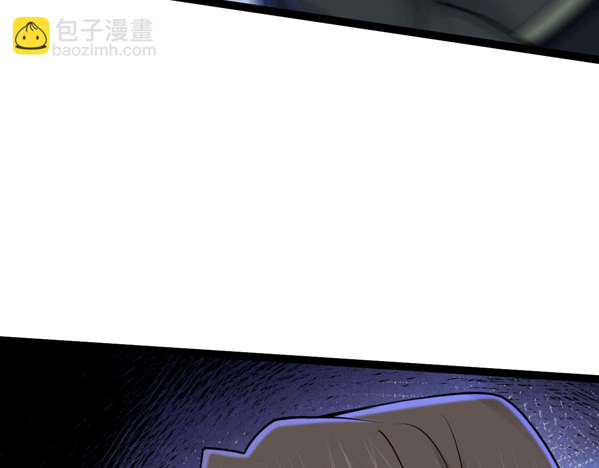 第72话 杀阵成型(1/3)-第73话