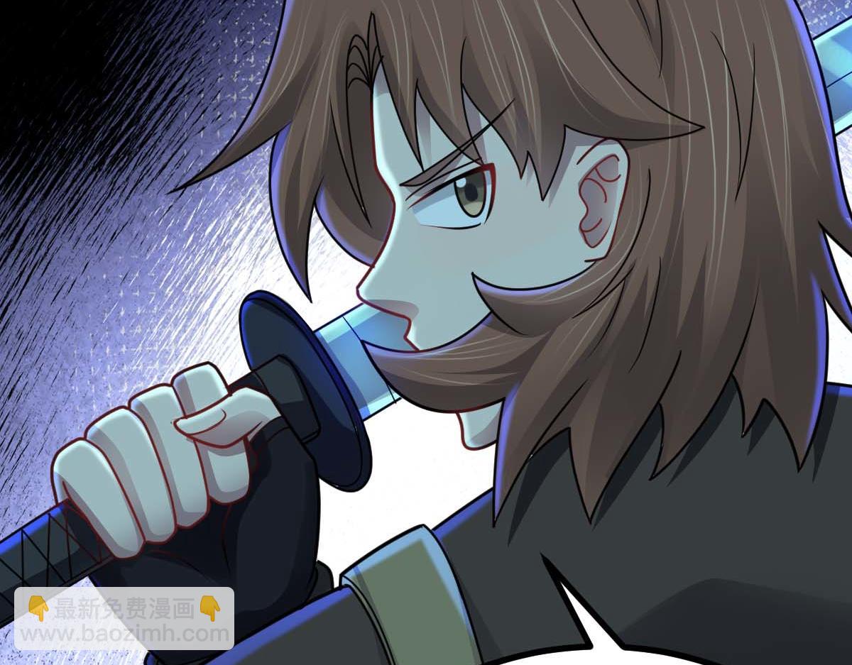 第72话 杀阵成型(1/3)-第73话