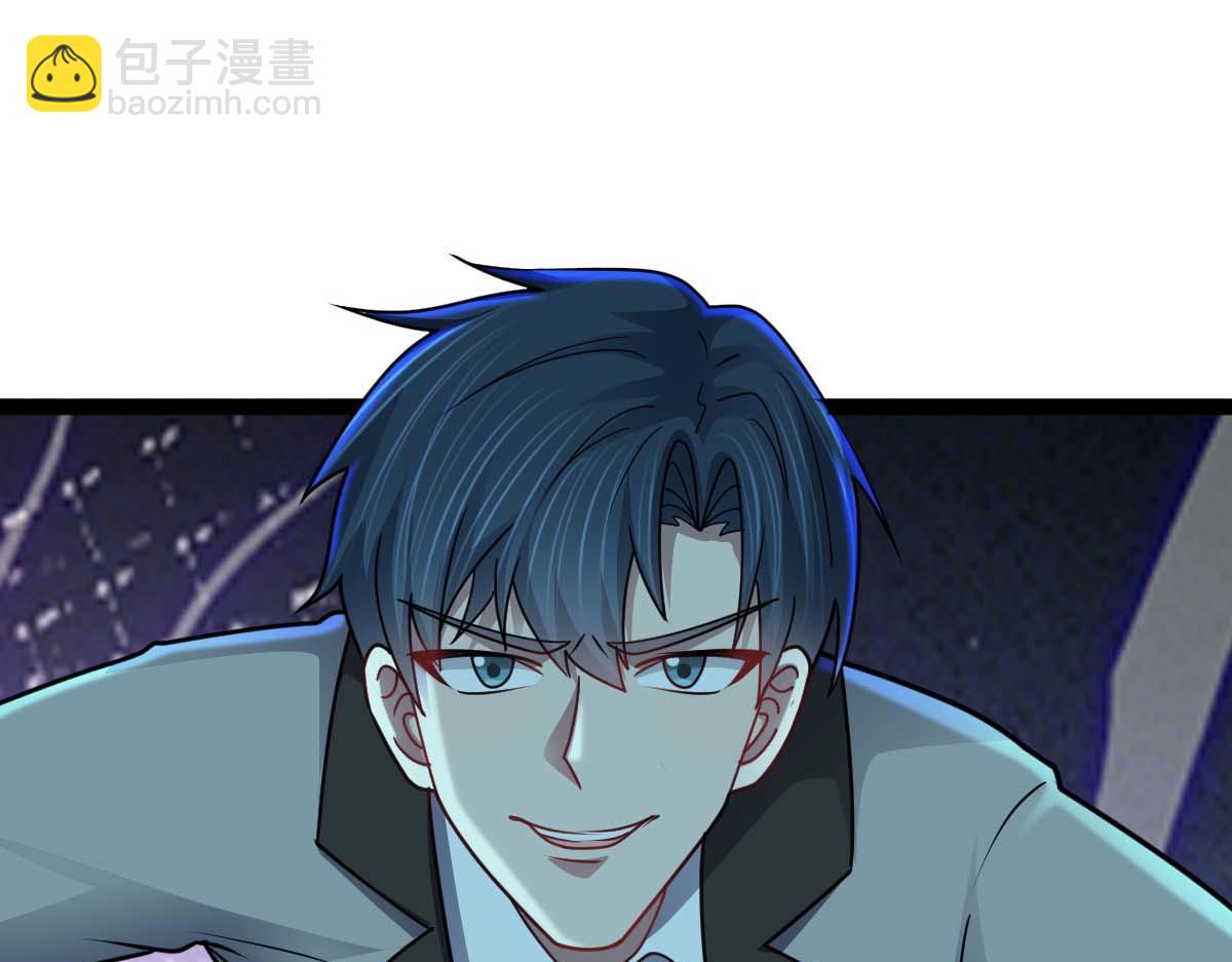 第72话 杀阵成型(1/3)-第73话