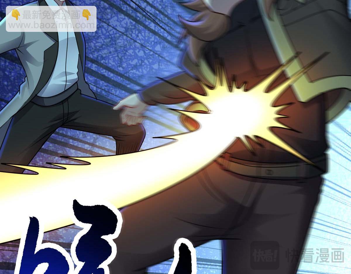 第72话 杀阵成型(1/3)-第73话