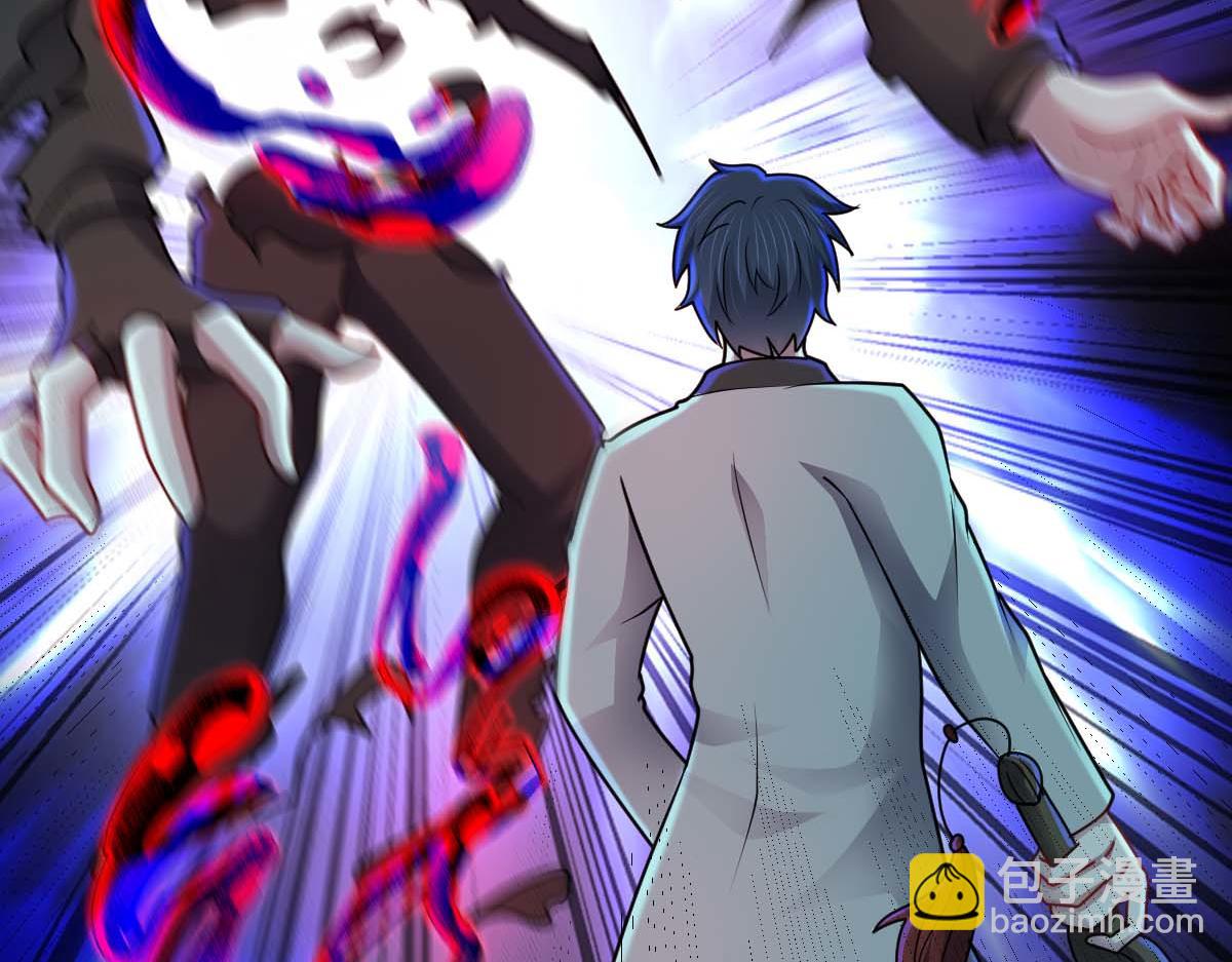 第72话 杀阵成型(1/3)-第73话