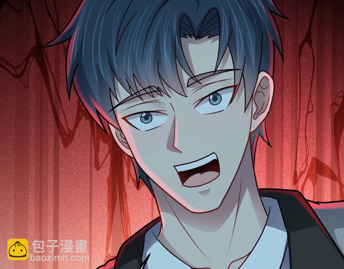 第72话 杀阵成型(1/3)-第73话