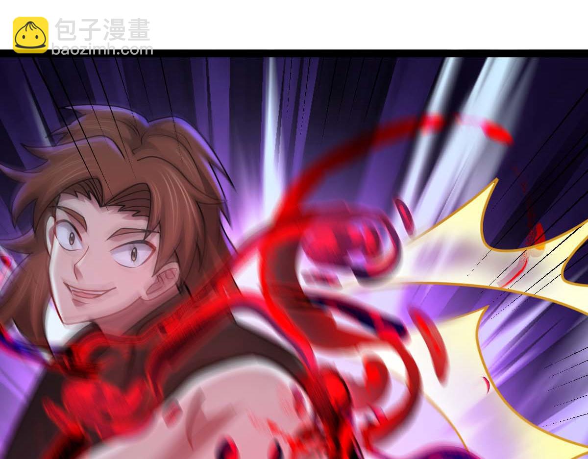 第72话 杀阵成型(1/3)-第73话