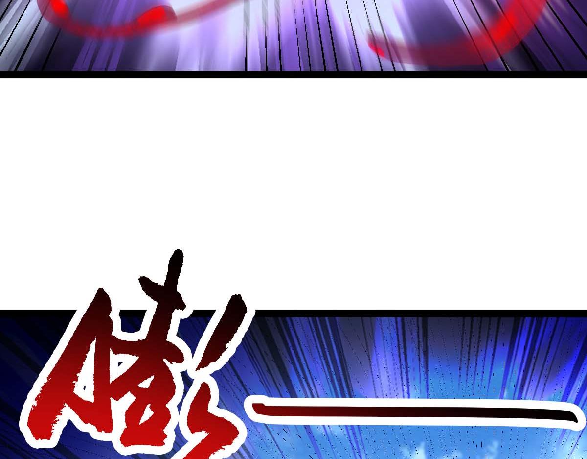 第72话 杀阵成型(1/3)-第73话