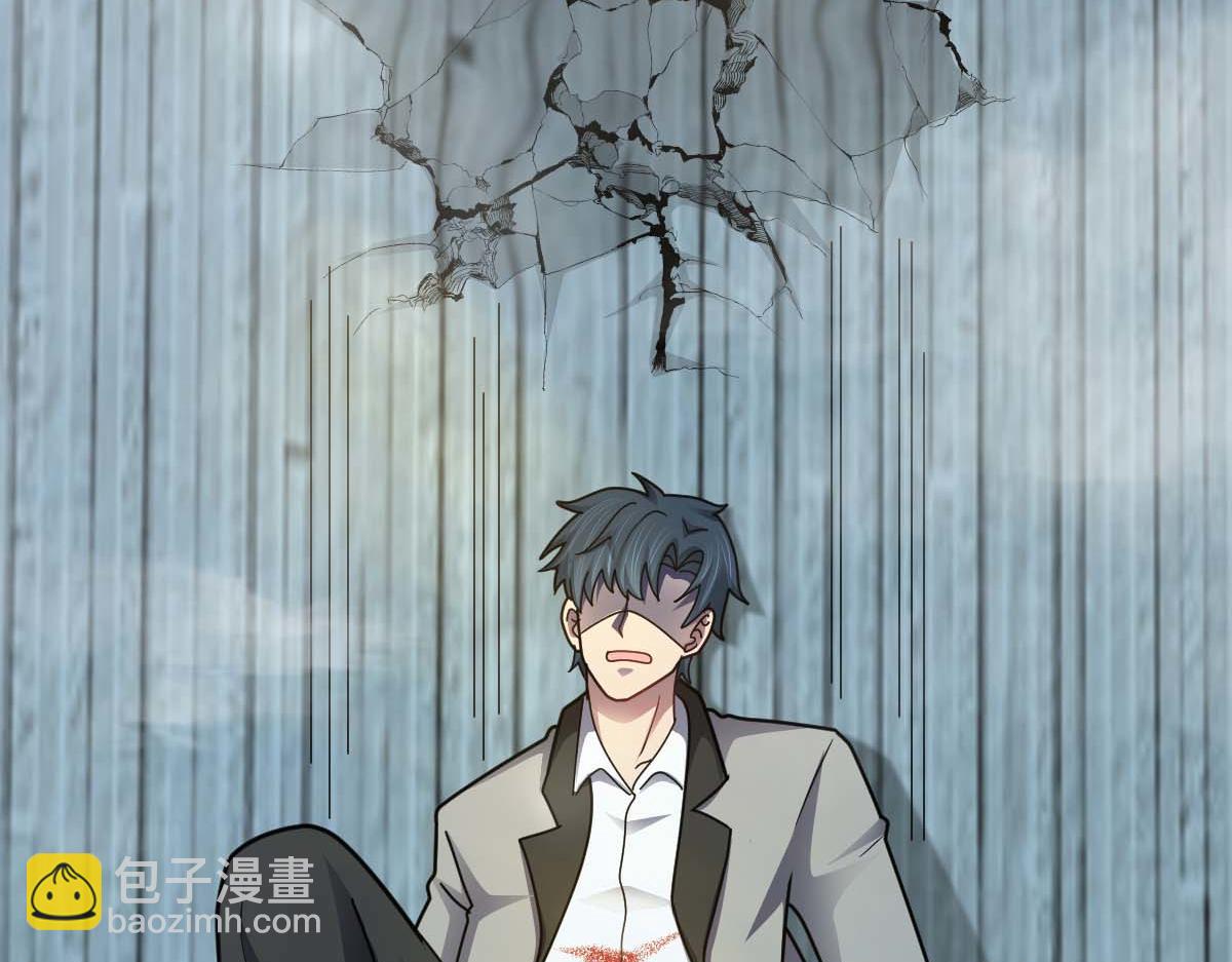 第72话 杀阵成型(1/3)-第73话