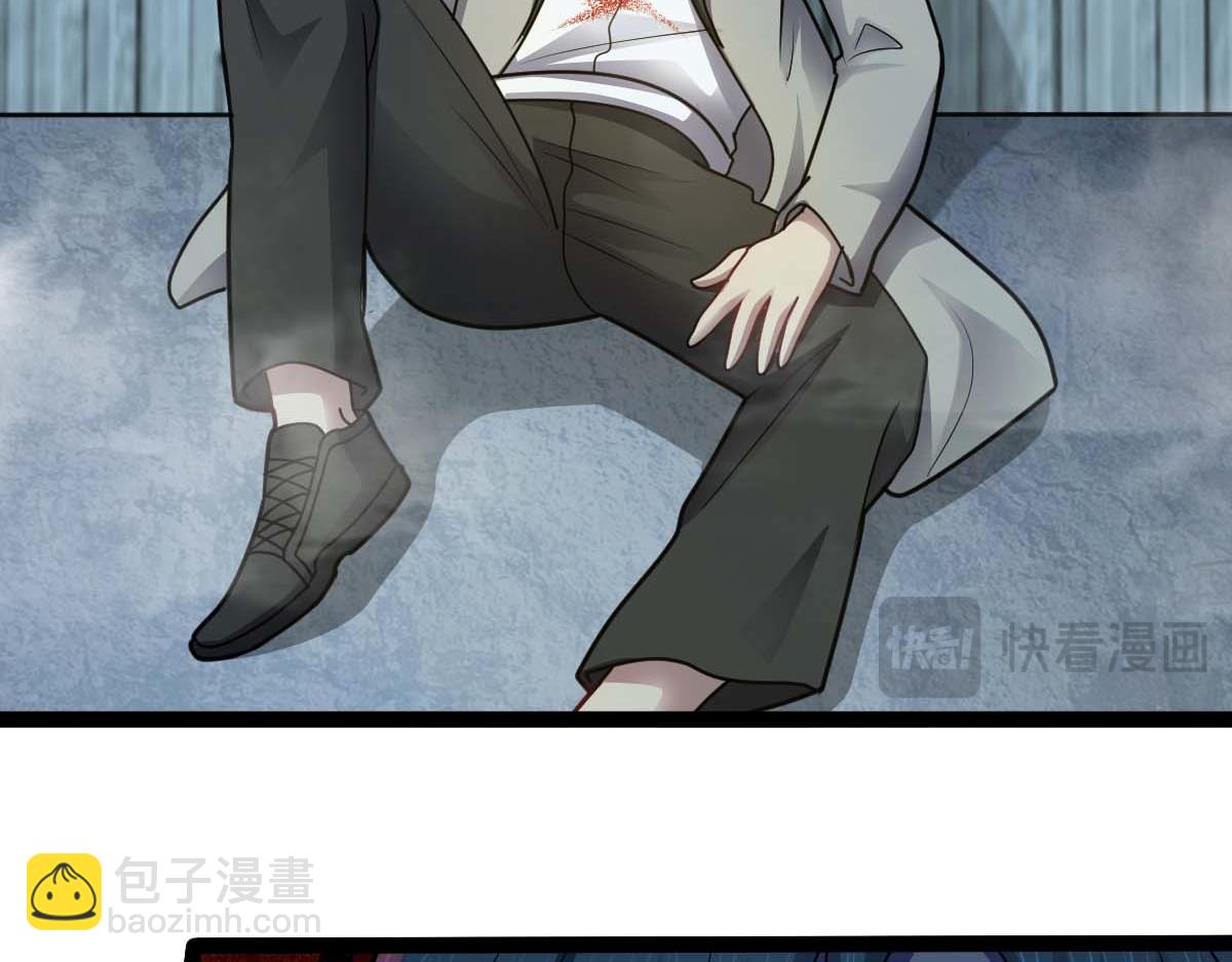 第72话 杀阵成型(1/3)-第73话