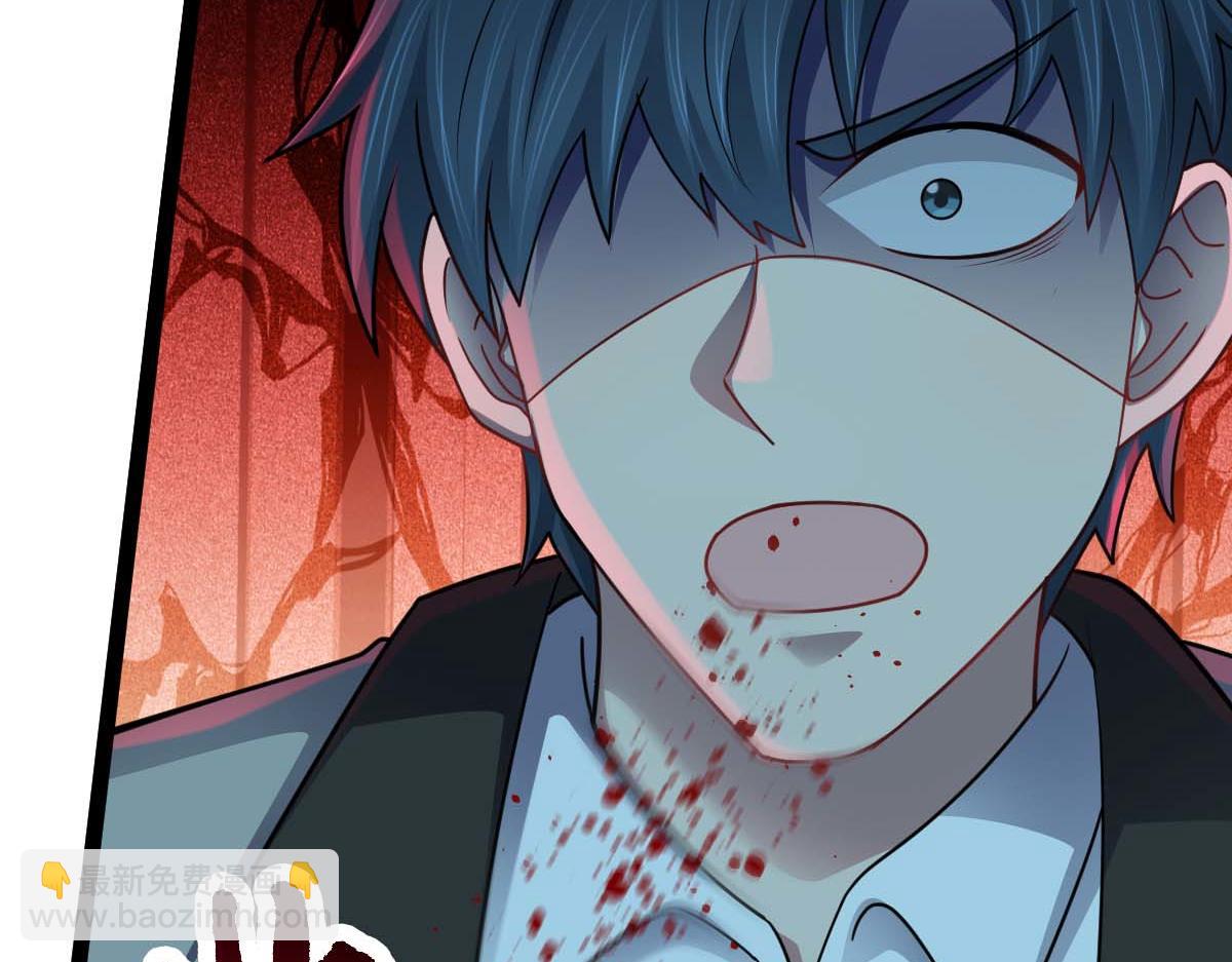 第72话 杀阵成型(1/3)-第73话