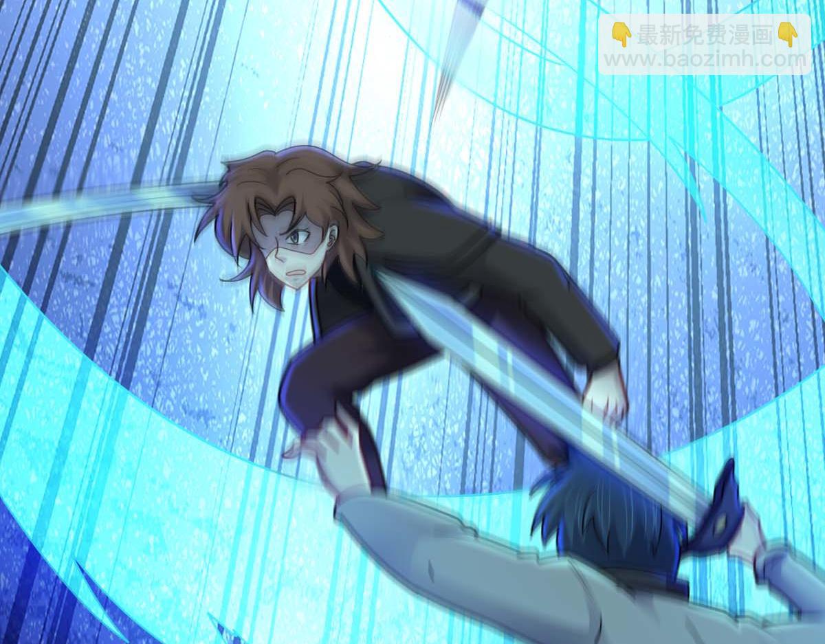 第72话 杀阵成型(1/3)-第73话