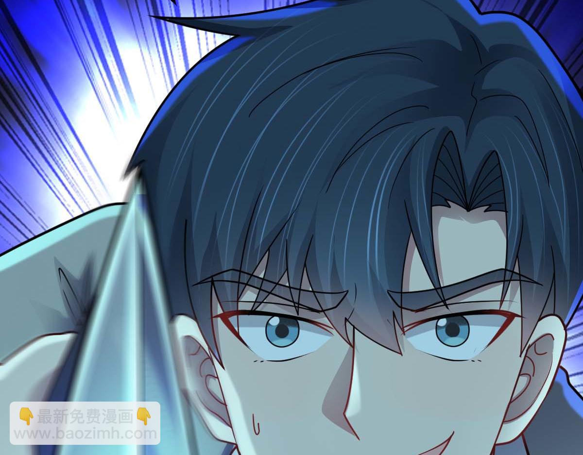 第72话 杀阵成型(1/3)-第73话