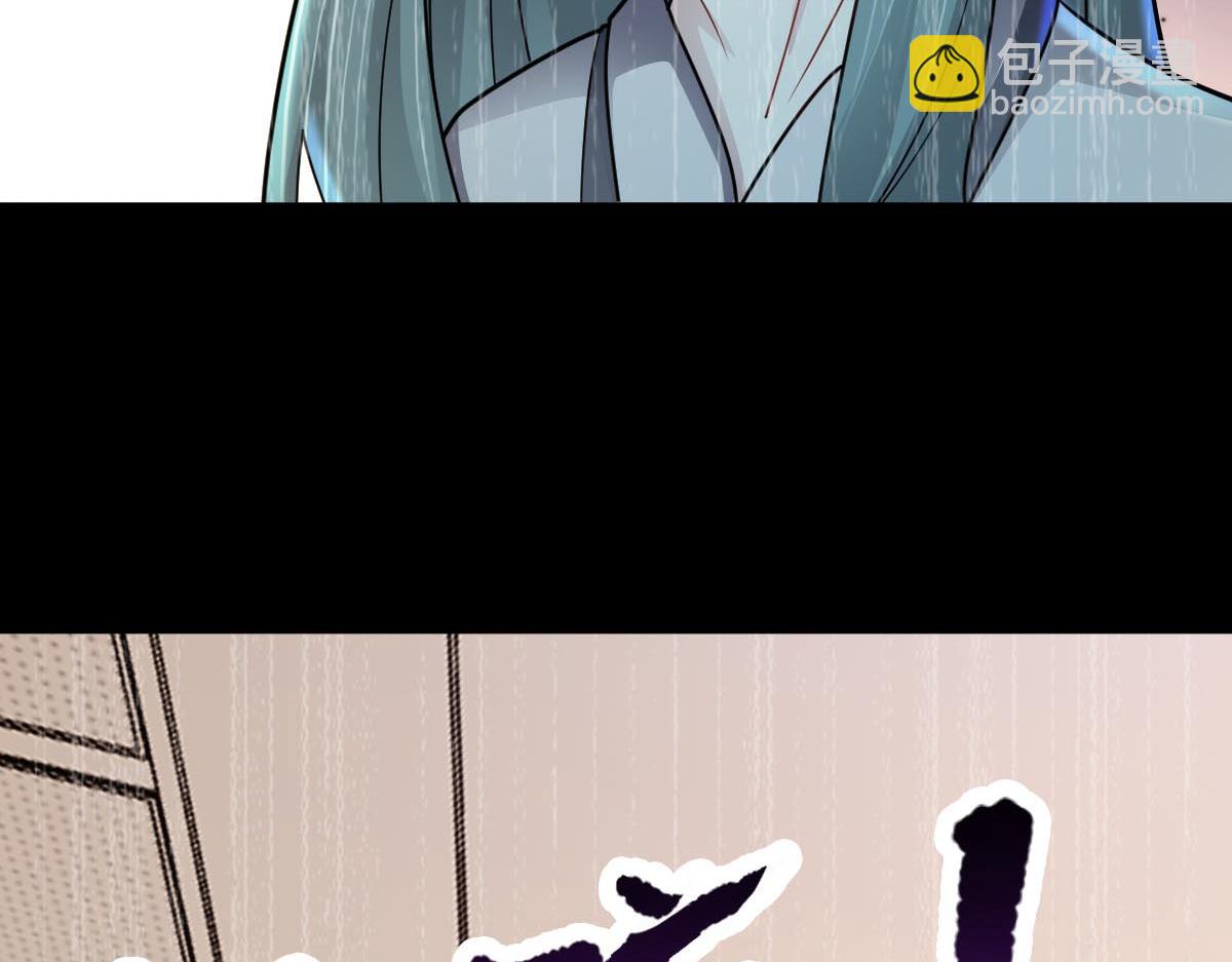 第74话 遗忘者(1/3)-第75话