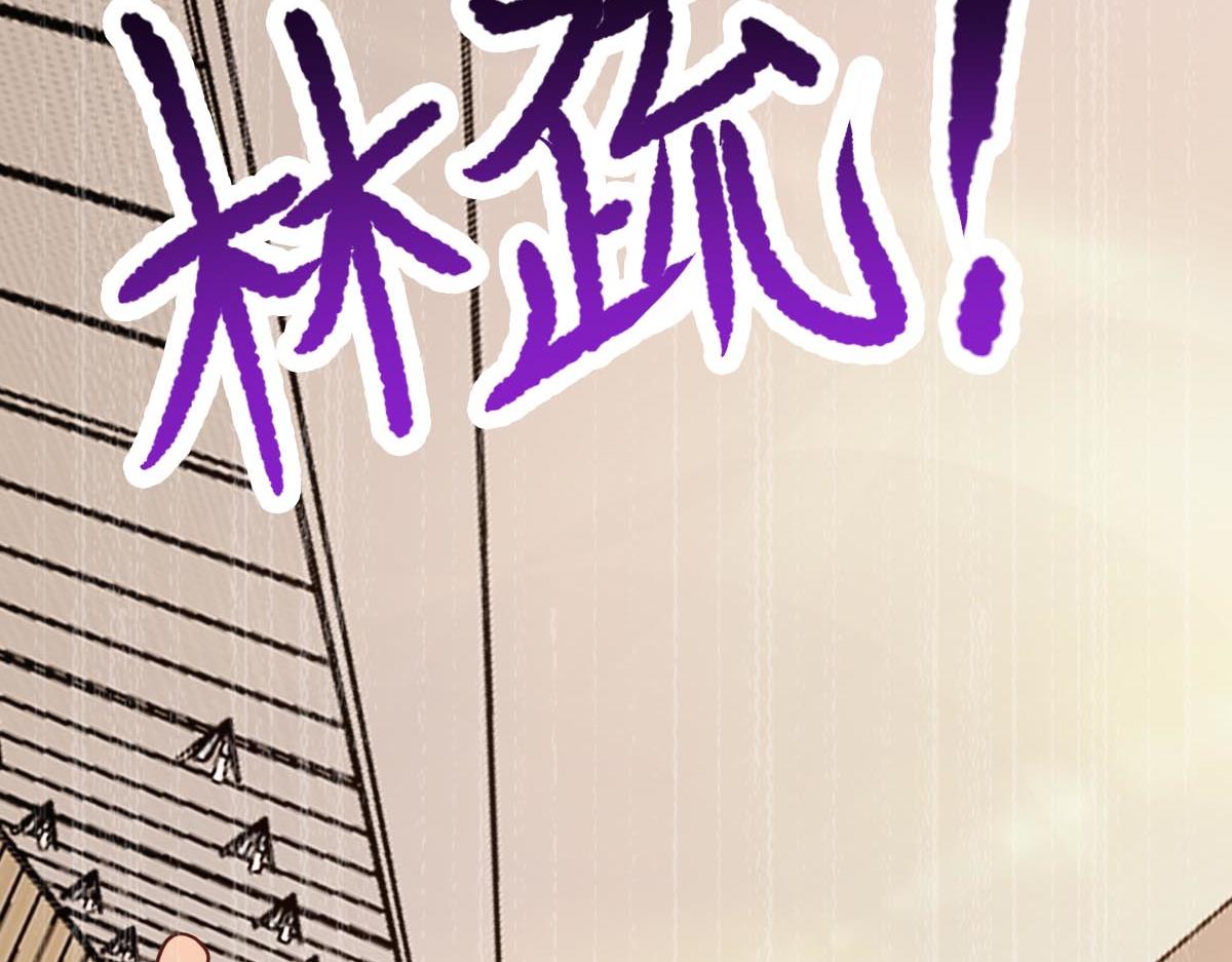 第74话 遗忘者(1/3)-第75话