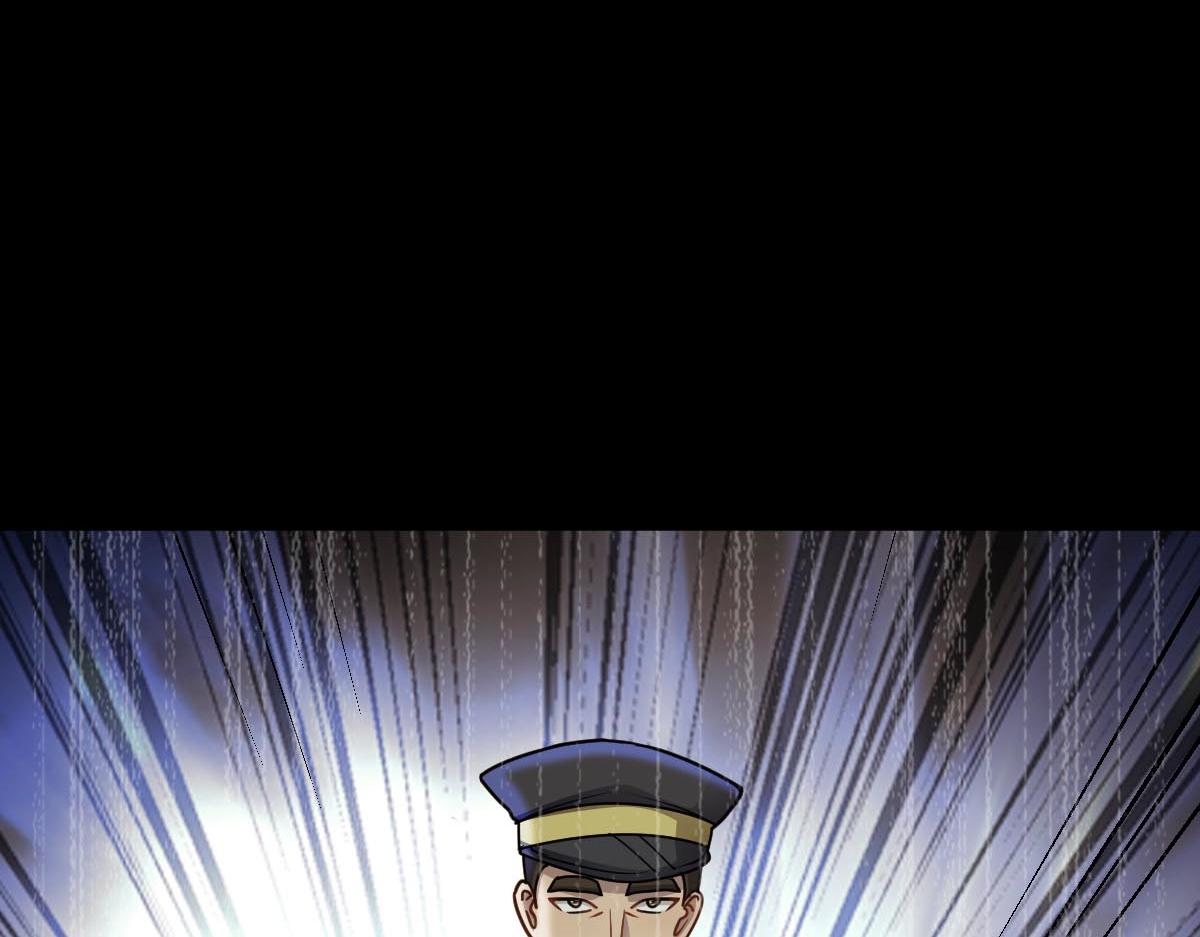 第74话 遗忘者(1/3)-第75话