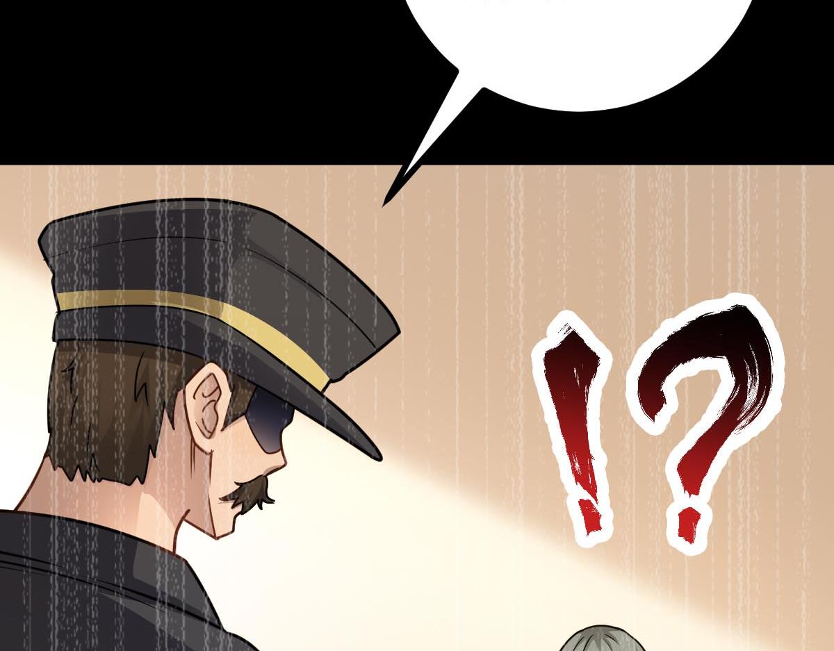 第74话 遗忘者(1/3)-第75话