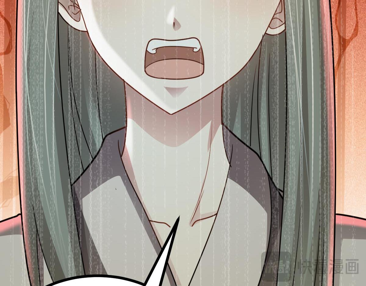 第74话 遗忘者(1/3)-第75话