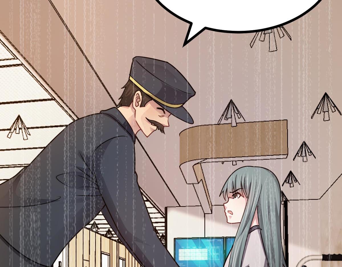 第74话 遗忘者(1/3)-第75话