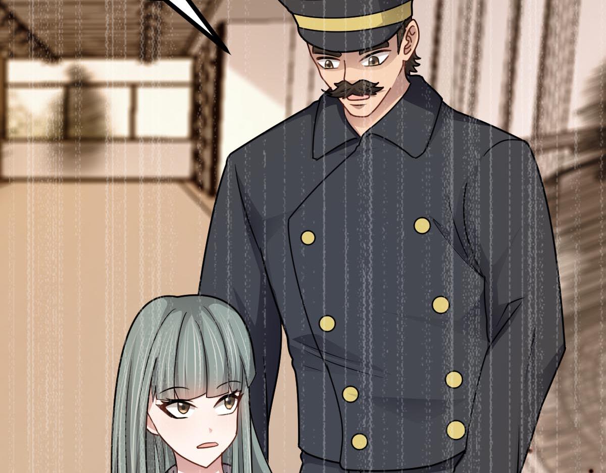 第74话 遗忘者(1/3)-第75话