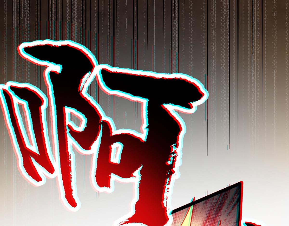 第74话 遗忘者(1/3)-第75话