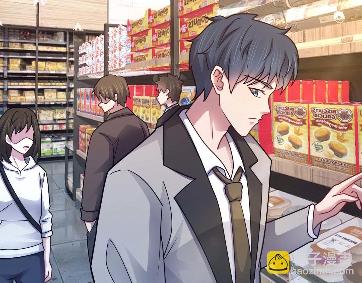 第76话 暴富之城(1/3)-第77话