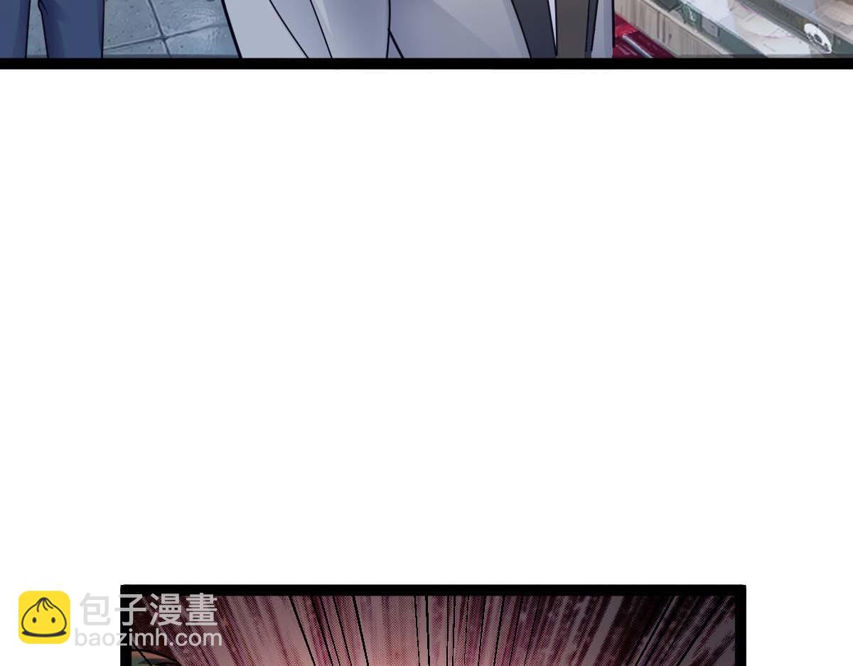 第76话 暴富之城(1/3)-第77话