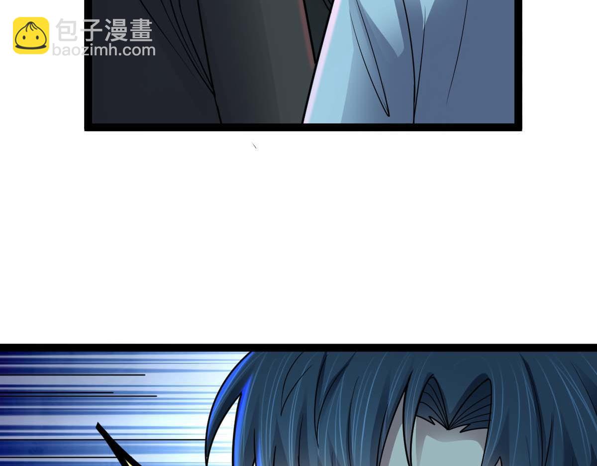 第76话 暴富之城(1/3)-第77话