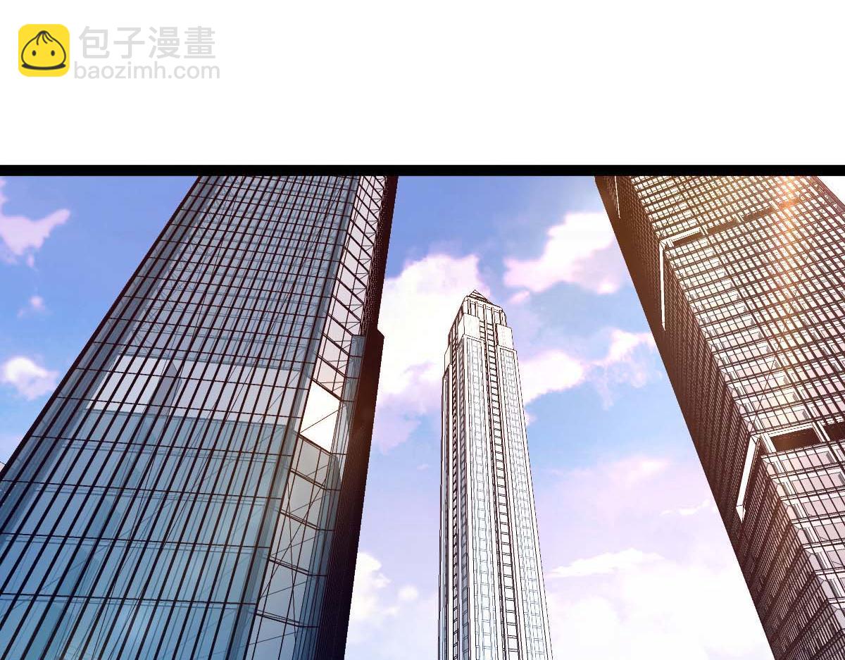 第76话 暴富之城(1/3)-第77话