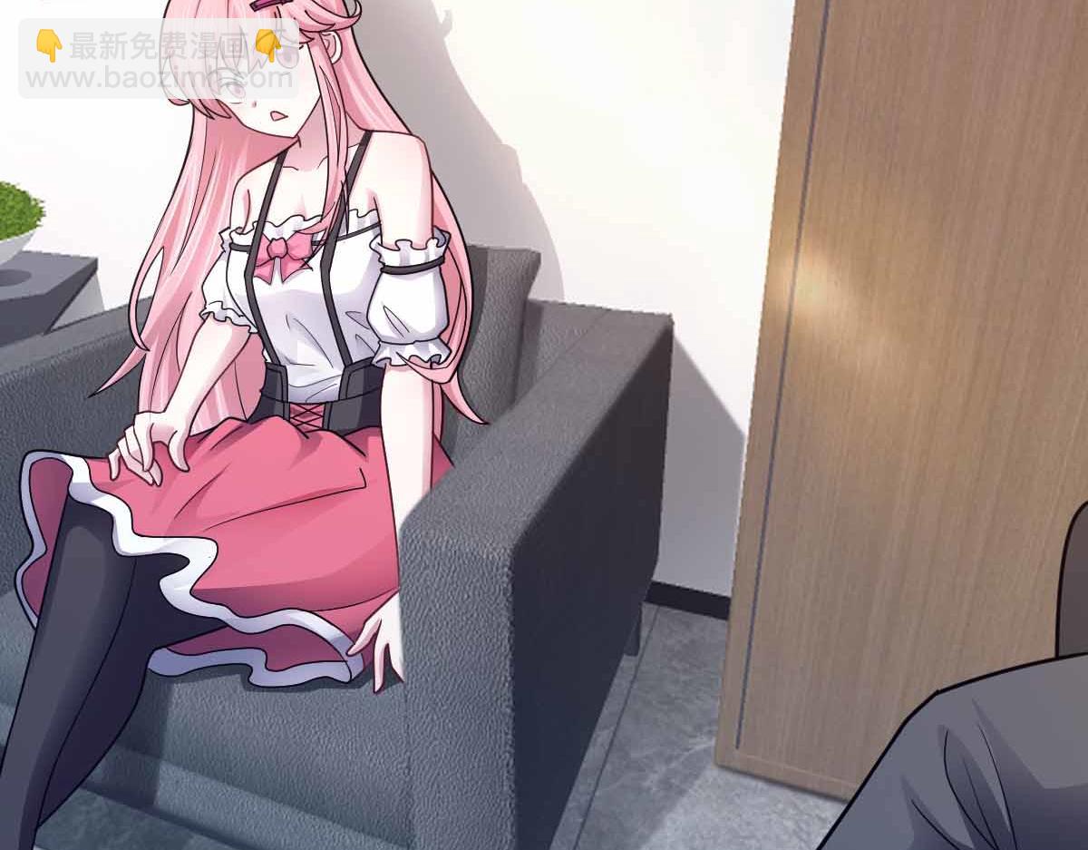 第76话 暴富之城(1/3)-第77话