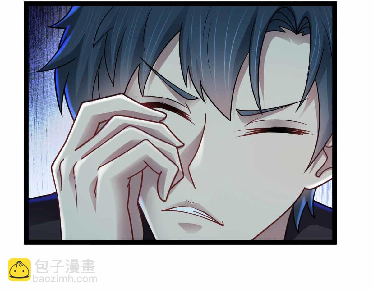 第76话 暴富之城(1/3)-第77话