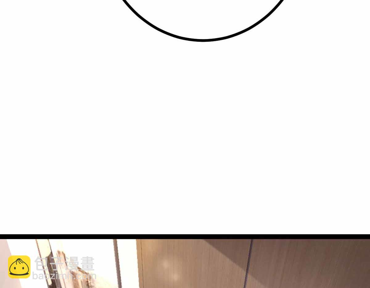 第76话 暴富之城(1/3)-第77话