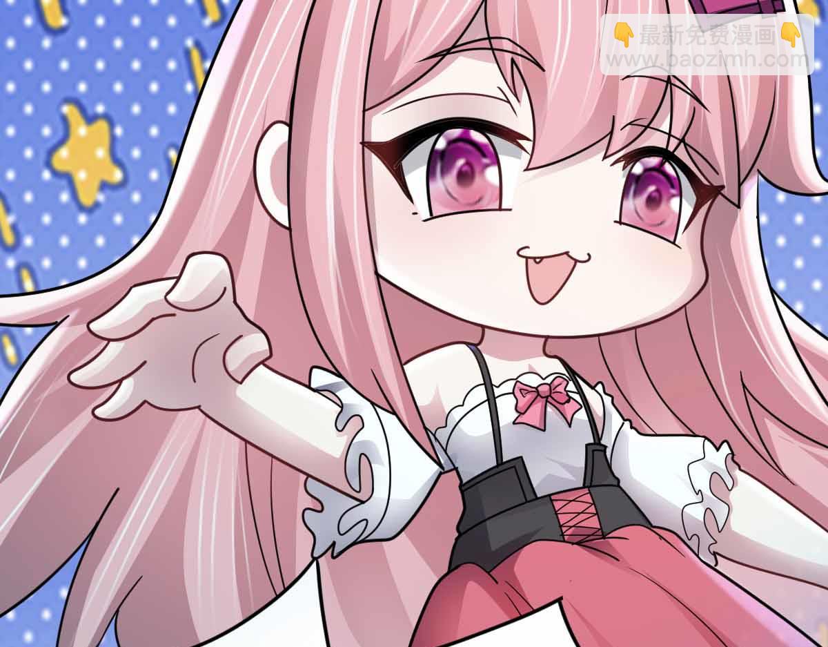 第76话 暴富之城(1/3)-第77话