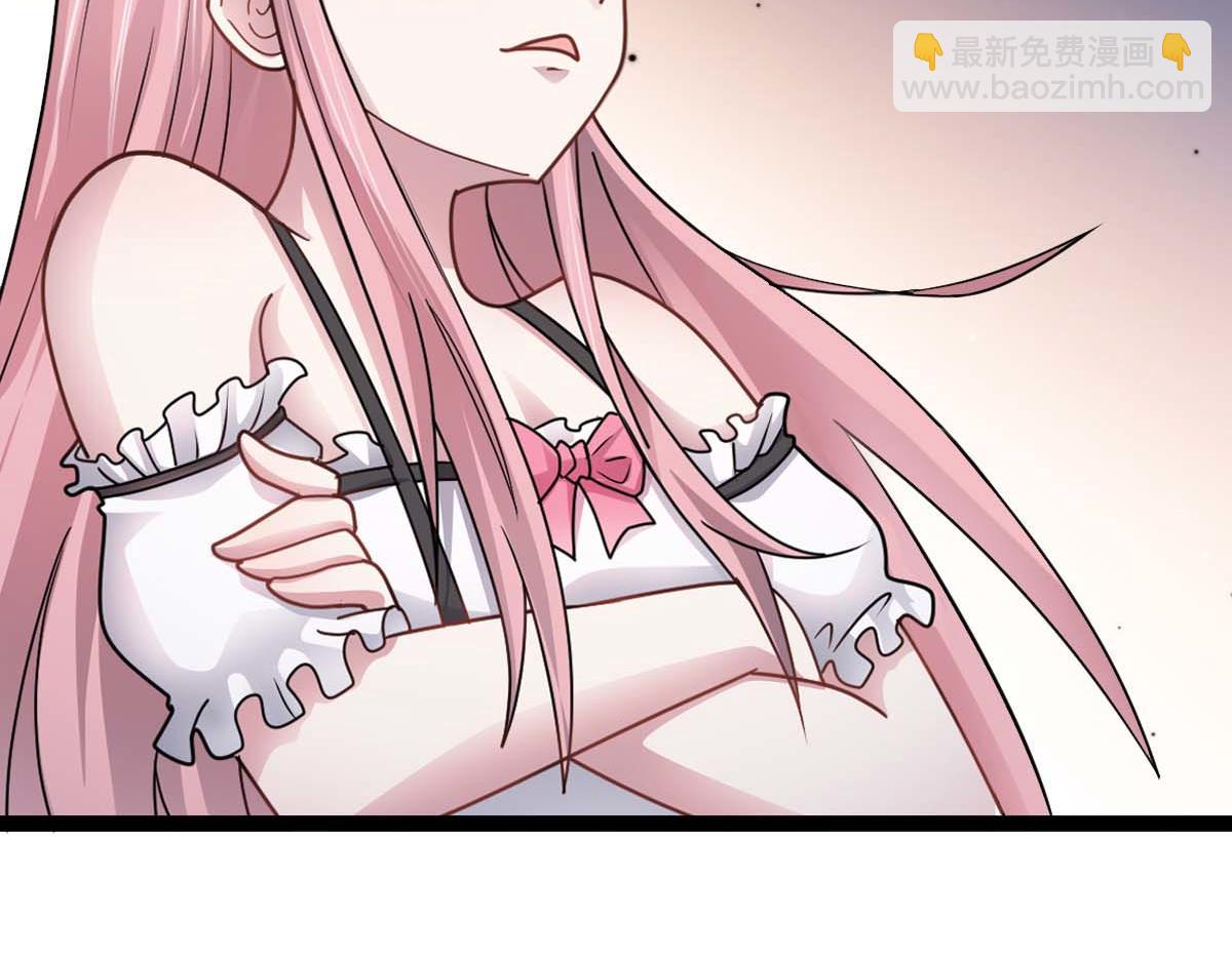 第76话 暴富之城(1/3)-第77话