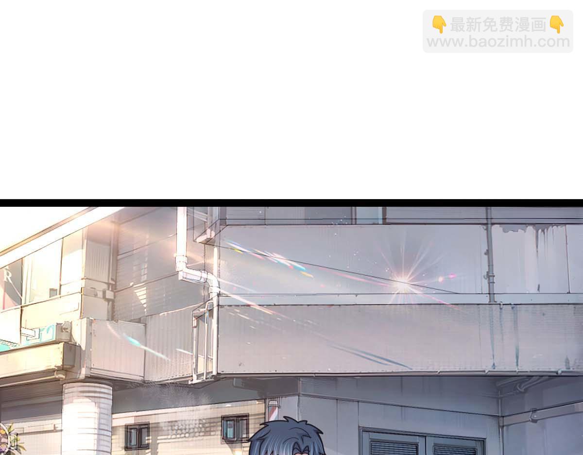 第76话 暴富之城(1/3)-第77话