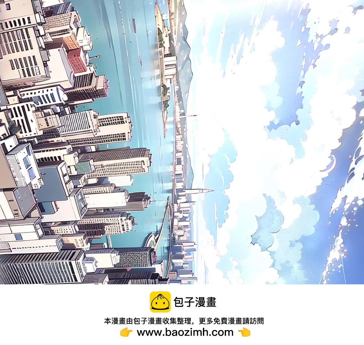 第76话 暴富之城(1/3)-第77话