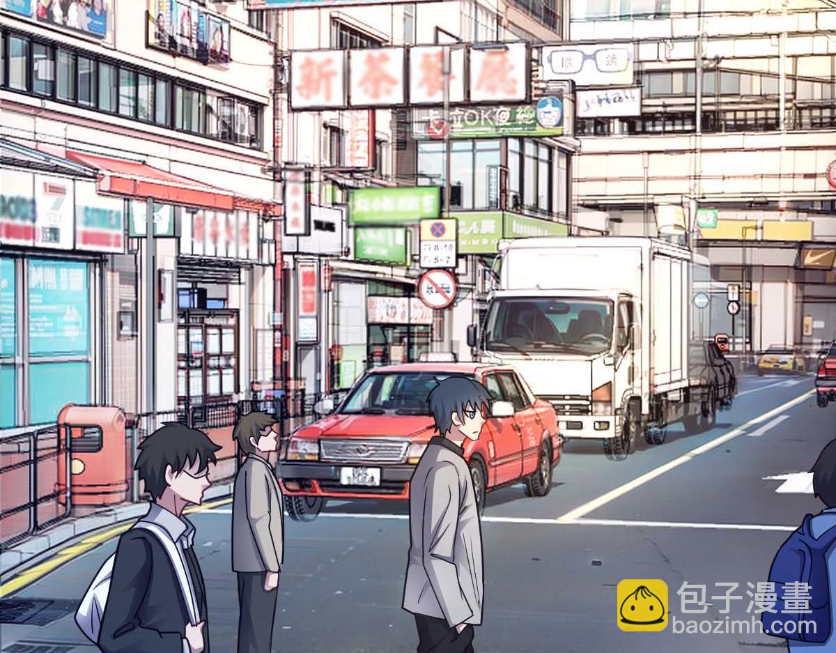 第76话 暴富之城(1/3)-第77话