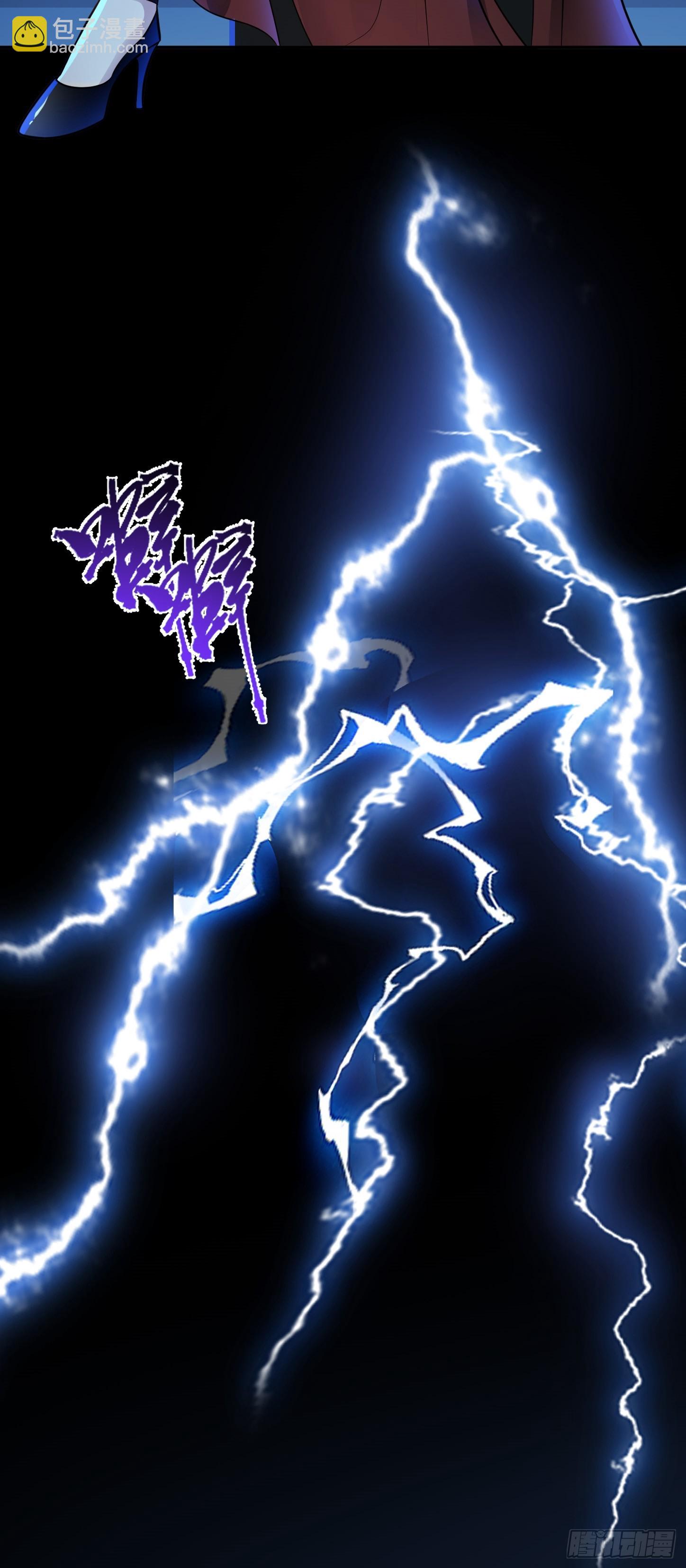 第7话 账户继承！-第9话