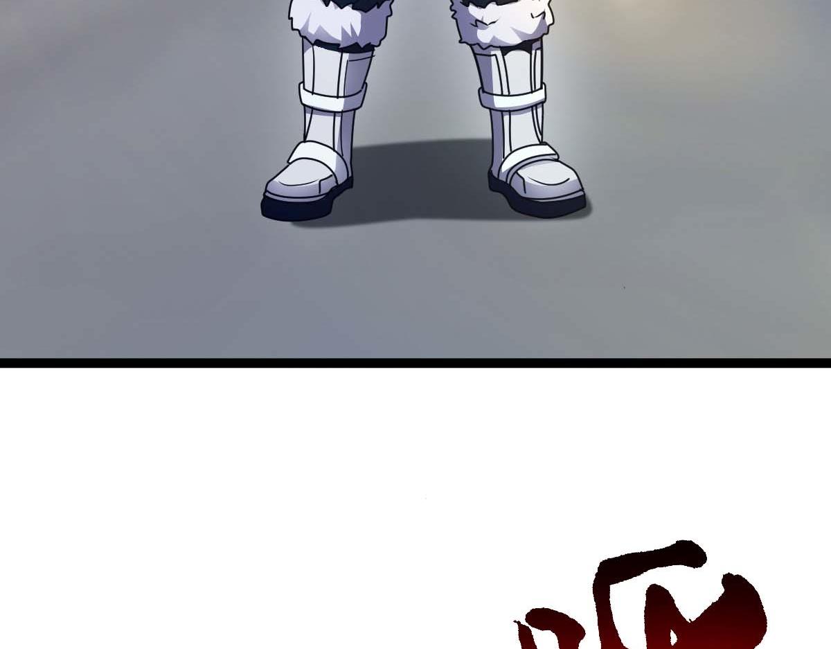 第78话 利刃在手(1/3)-第79话