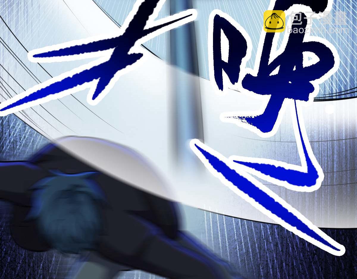 第78话 利刃在手(1/3)-第79话