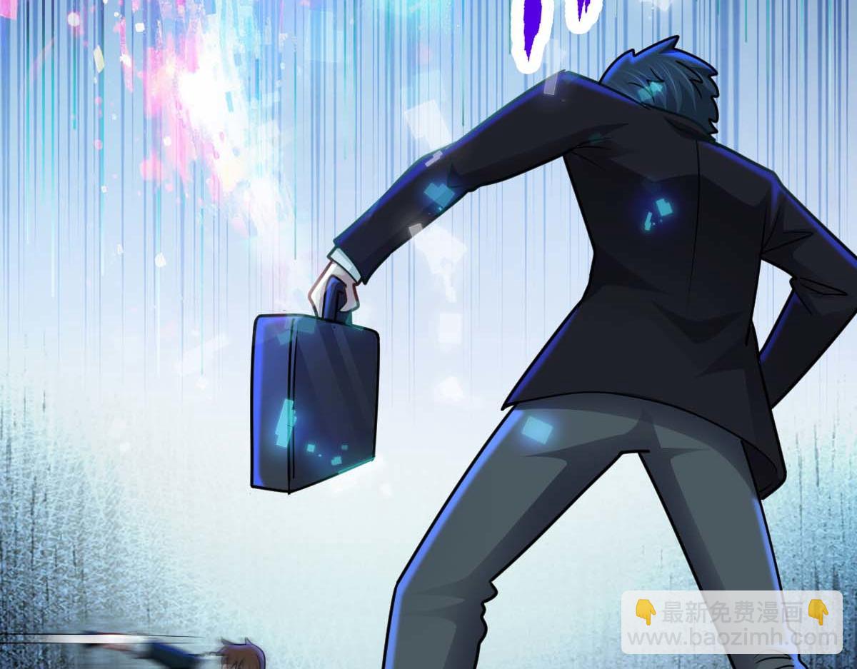 第78话 利刃在手(1/3)-第79话