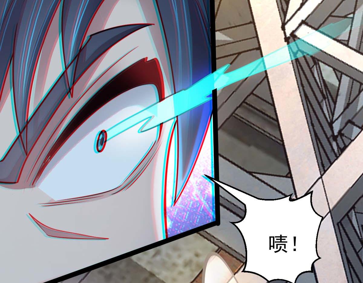 第78话 利刃在手(1/3)-第79话