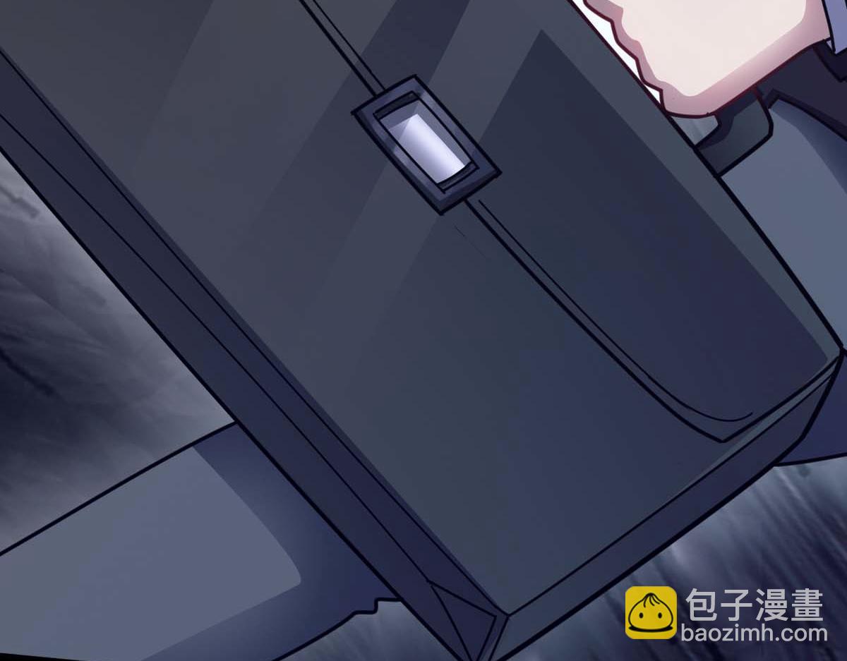 第78话 利刃在手(1/3)-第79话