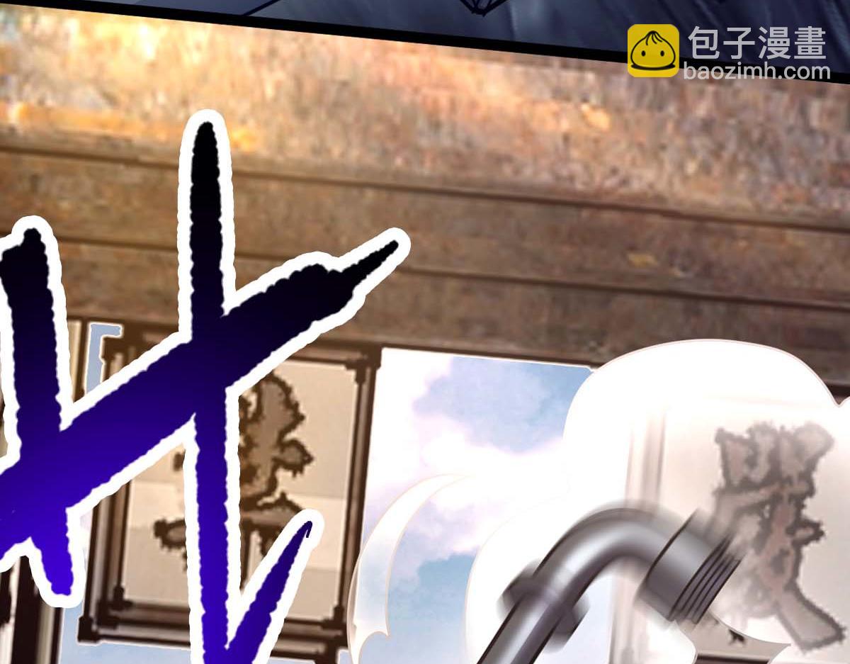 第78话 利刃在手(1/3)-第79话