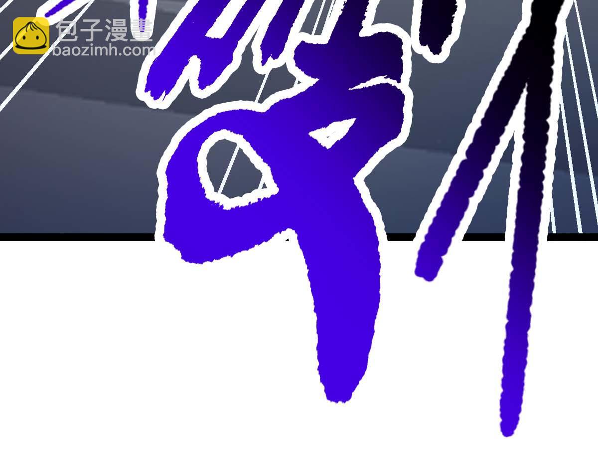 第78话 利刃在手(1/3)-第79话