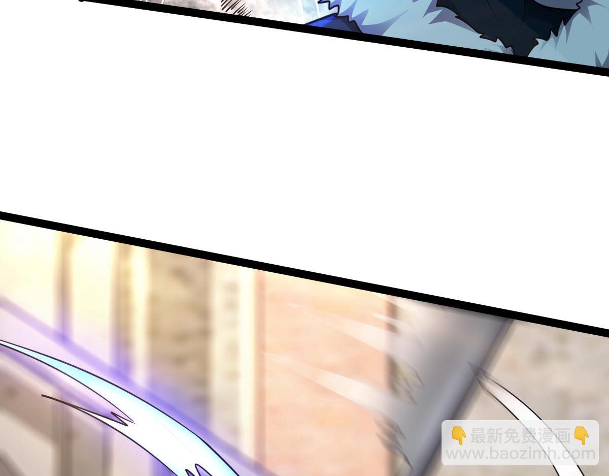 第78话 利刃在手(1/3)-第79话