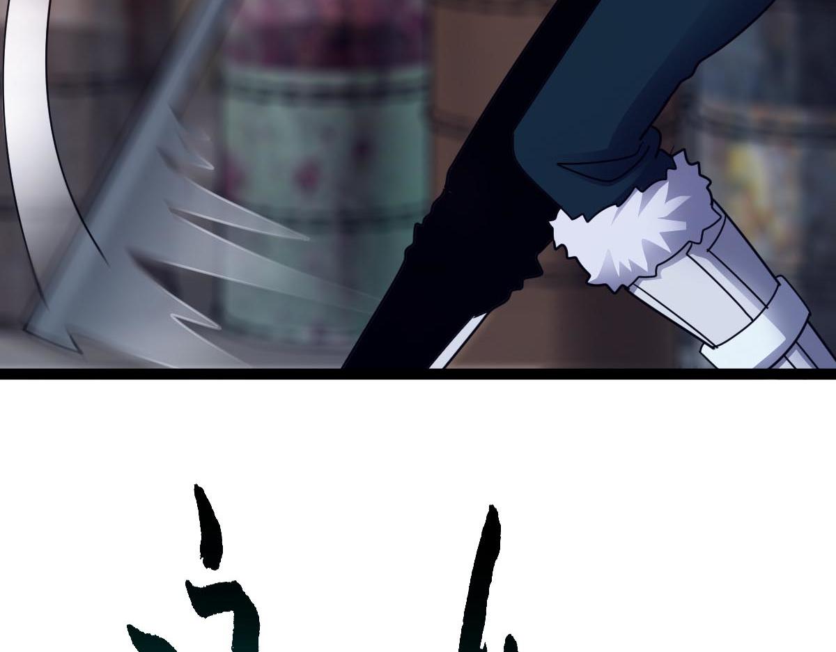 第78话 利刃在手(1/3)-第79话