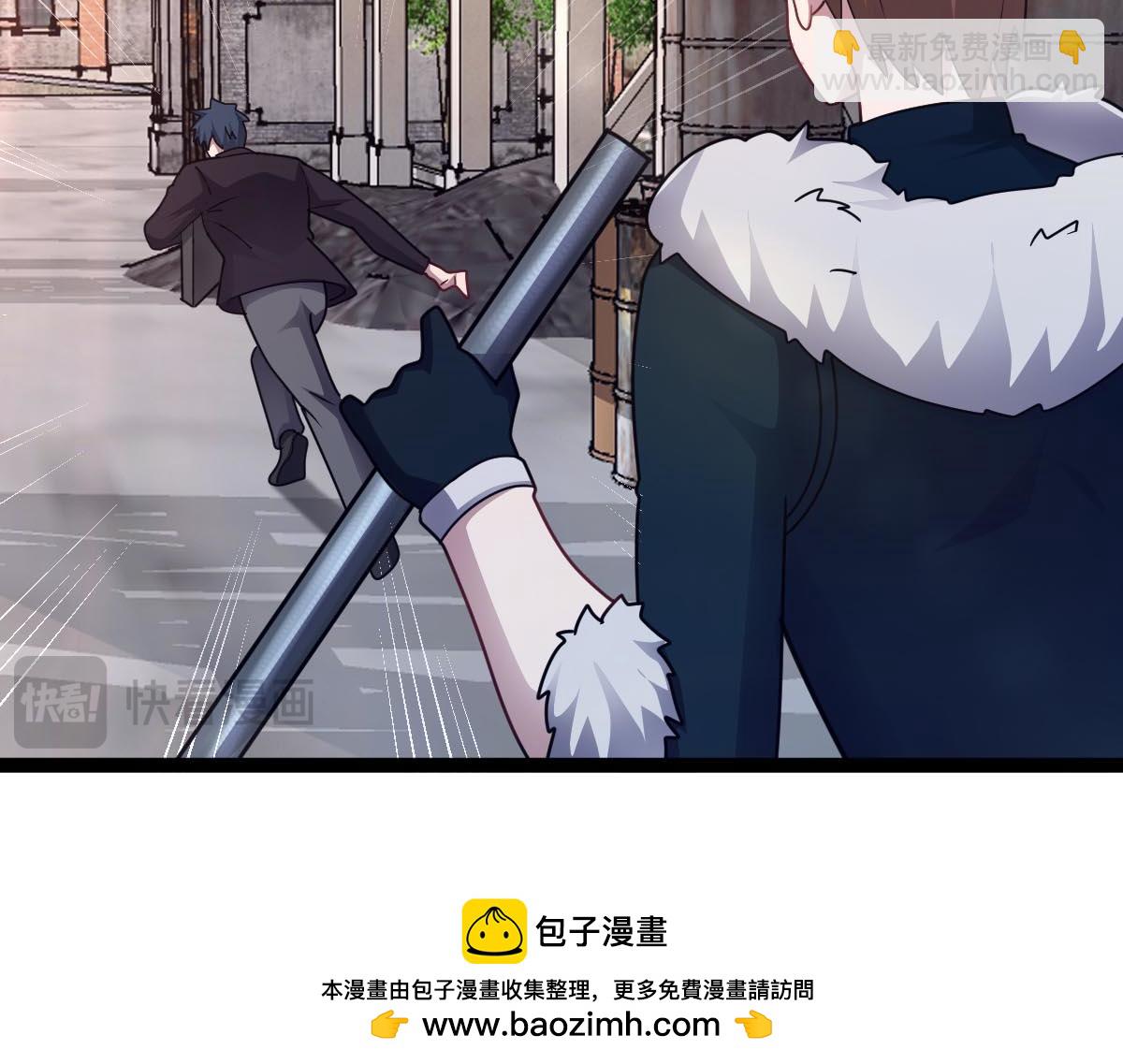 第78话 利刃在手(1/3)-第79话