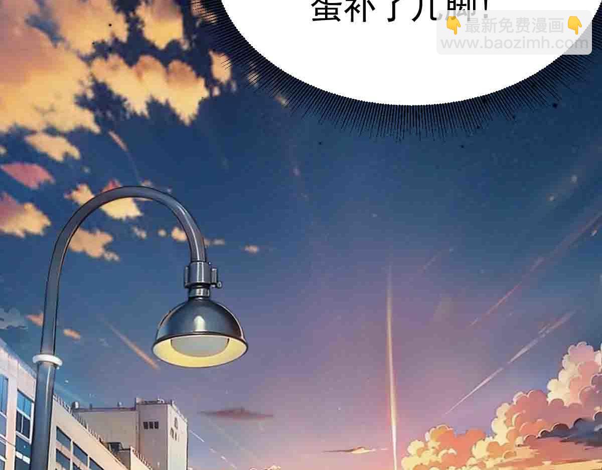 第80话 将计就计(1/3)-第81话