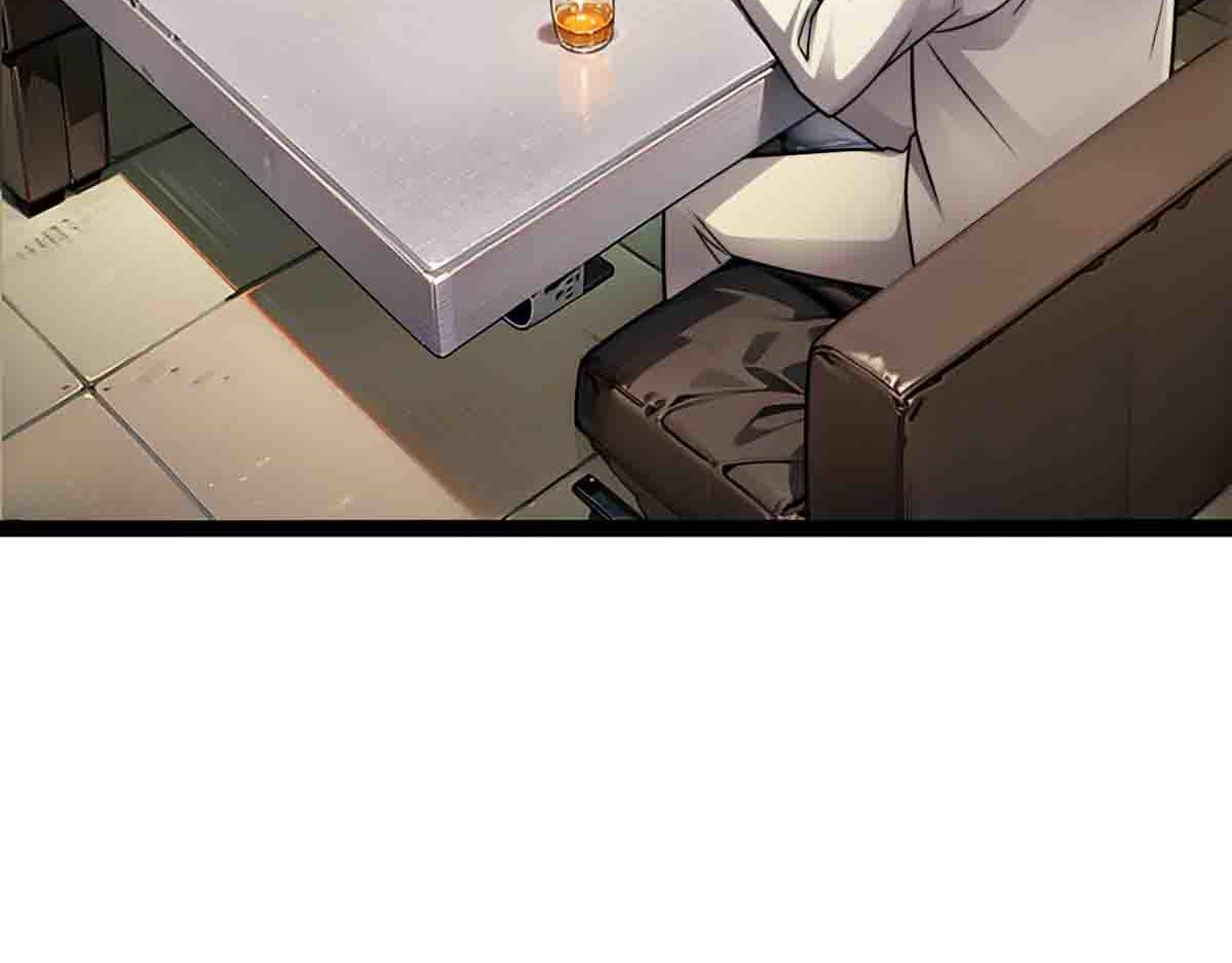 第80话 将计就计(1/3)-第81话