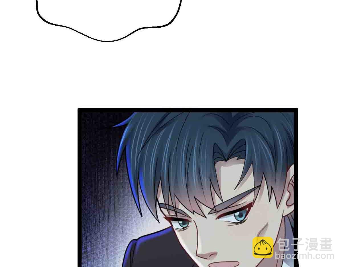 第80话 将计就计(1/3)-第81话