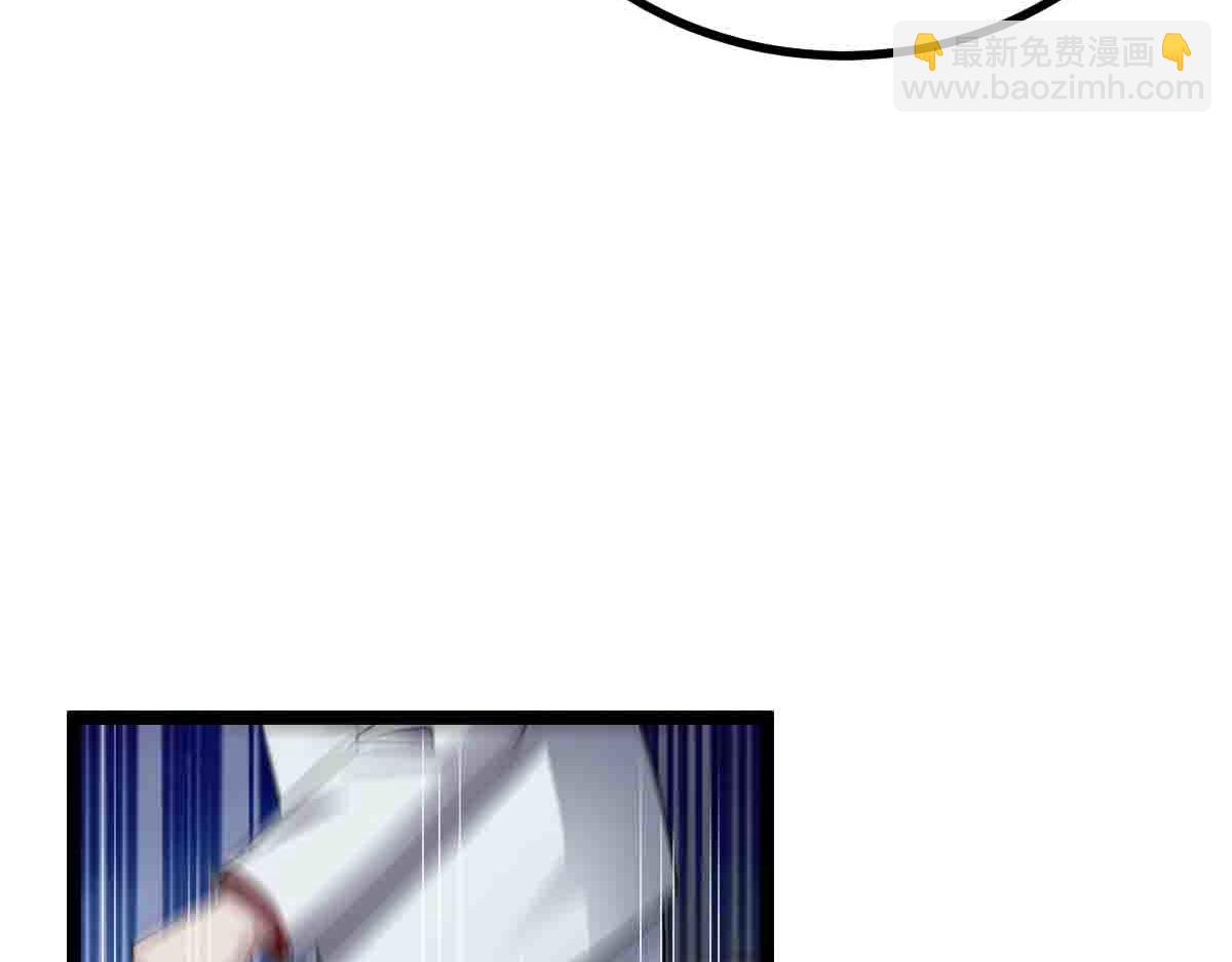 第80话 将计就计(1/3)-第81话