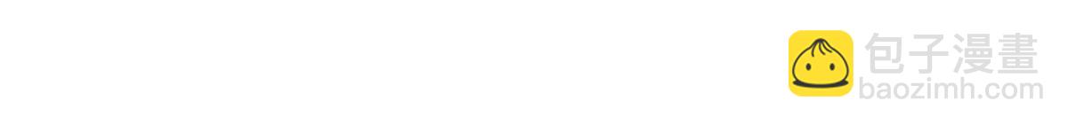 第80话 将计就计(1/3)-第81话