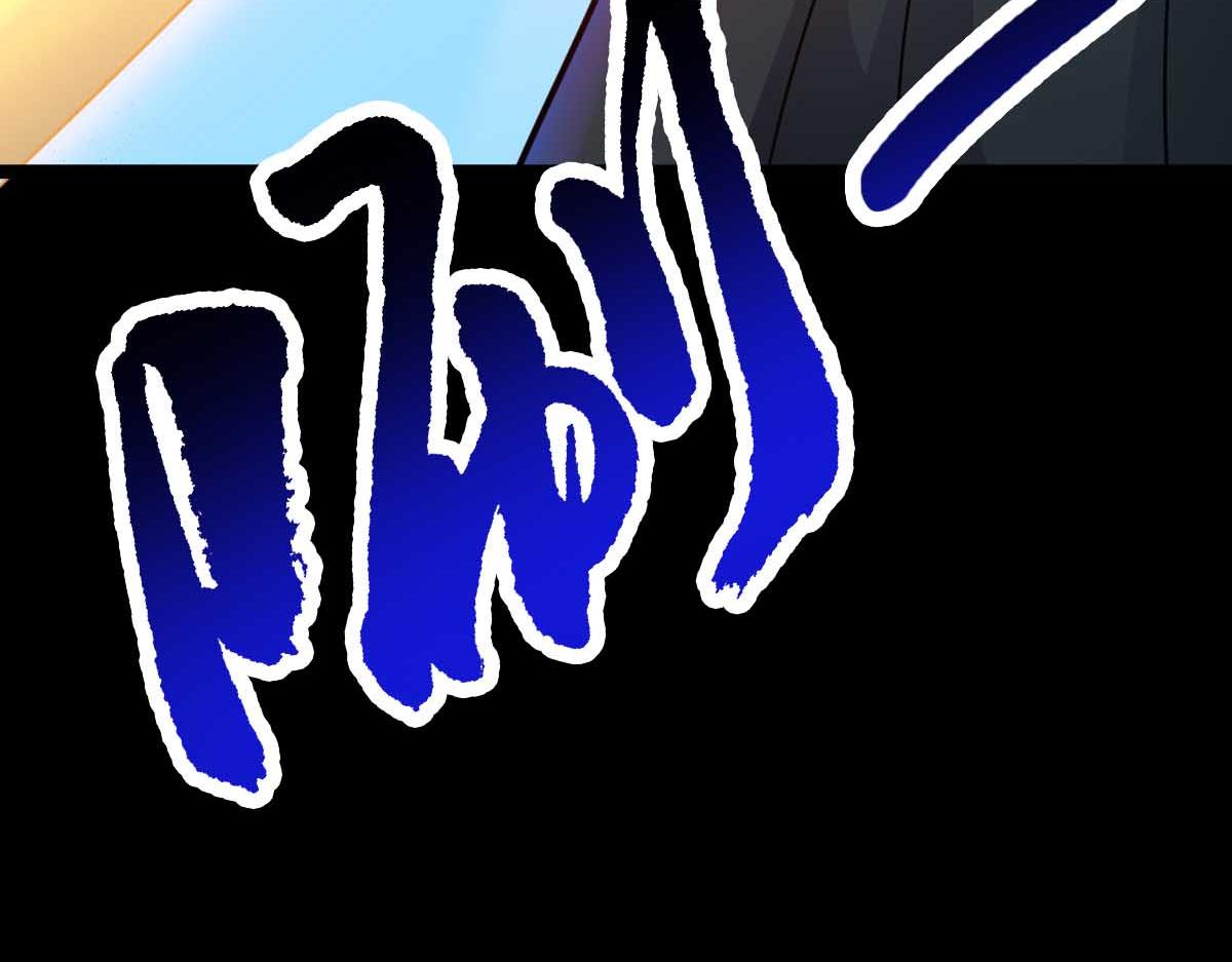 第82话 潜入成战斗(1/2)-第83话